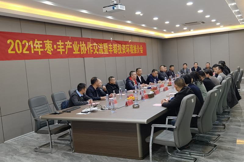 2021�ꗗ�f•�S���a(ch��n)�I(y��)�f(xi��)���������S��Ͷ�Y�h(hu��n)���ƽ��(hu��)���_(k��i)