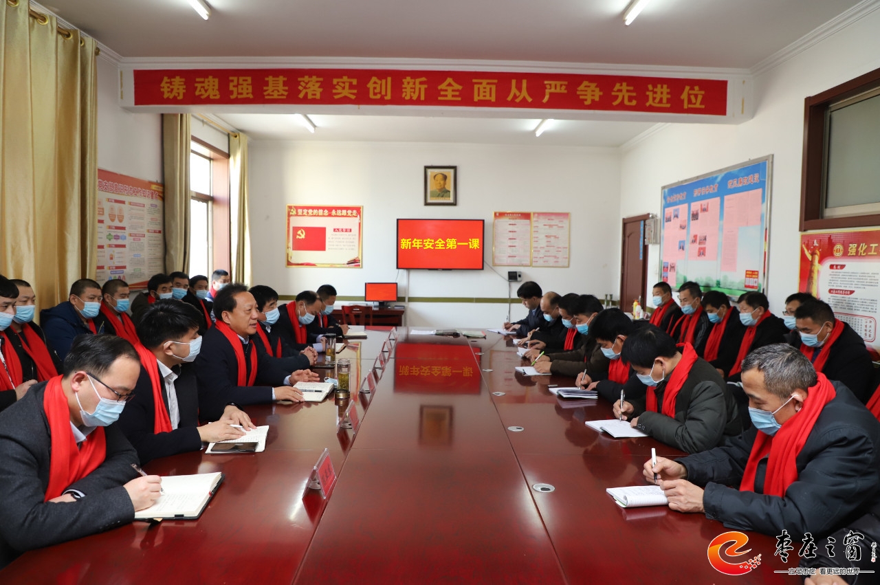 ���f����Դ���h�M��ӛ�����L���Ҳ������ú�V�����z�鹤�� ��ɲ����v�����갲ȫ��һ�n��