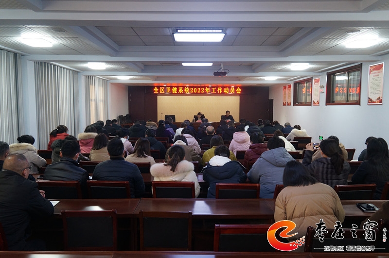 ���Ѕ^(q��)�l(w��i)�������_�l(w��i)��ϵ�y(t��ng)2022�깤���ӆT��