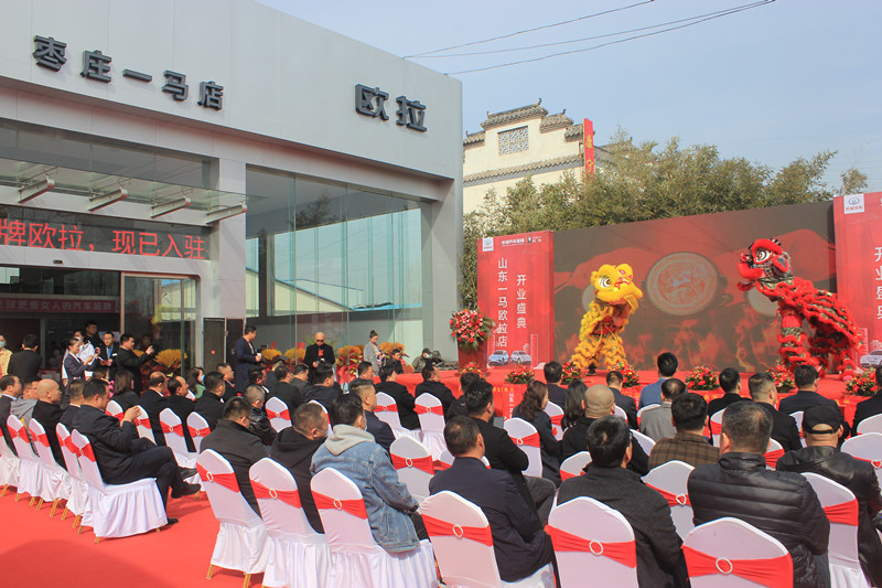 �����(l��i)�u���@�G�������W���ٳ��µ�ɽ�|һ�R�����f��4S���_(k��i)�I(y��)��