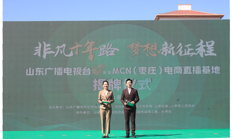 ���f��Ů��I(y��)���̕������Lɽ������ֱ�����ؽ����������l(xi��ng)�����d