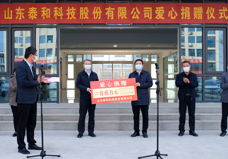 ��ٛ(z��ng)100�f(w��n)��ɽ�|̩�ͿƼ��ɷ����޹�˾���������f�(zh��n)�������