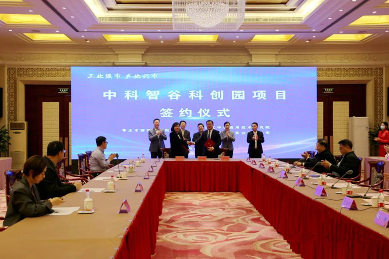 ϲ��(b��o)���п��ǹȿƄ�(chu��ng)�@�(xi��ng)Ŀ���s�xʽ�e�� �ƽ���ꂥ��ϯ