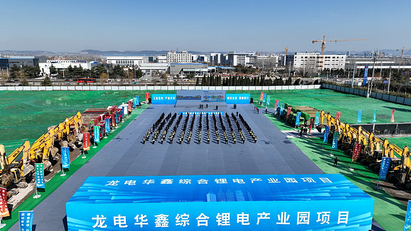 ��Ͷ�Y314�|Ԫ�����f���^(q��)20��(g��)�ش��(xi��ng)Ŀ�����_(k��i)��