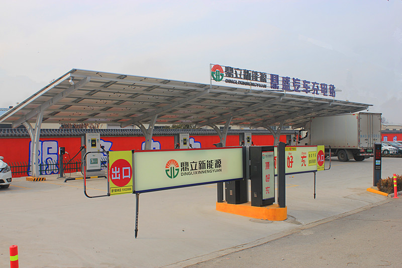 ϲӍ�����f�ׂ���I����Դ��܇���⃦�䡱һ�w�����վ��ʽ�\(y��n)�I