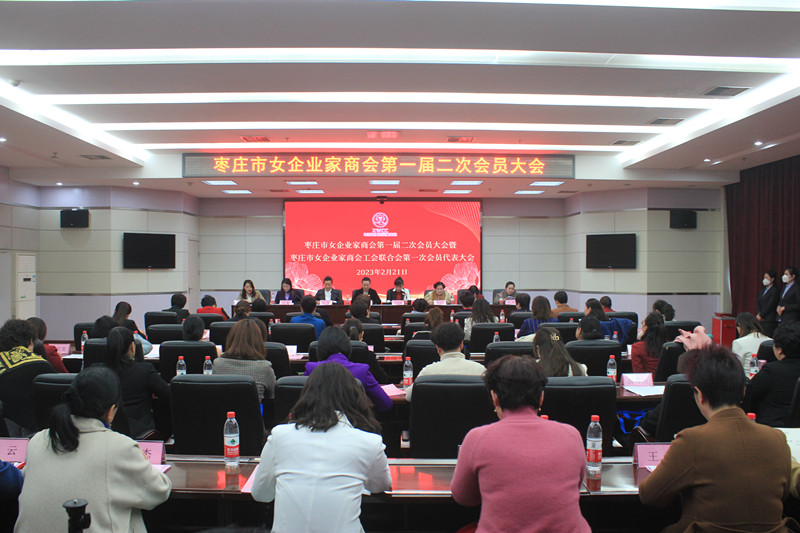 �y������������f��(j��ng)��(j��)���|(zh��)���l(f��)չ�����f��Ů��I(y��)���̕�¡�����_һ�ö��Ε��T���