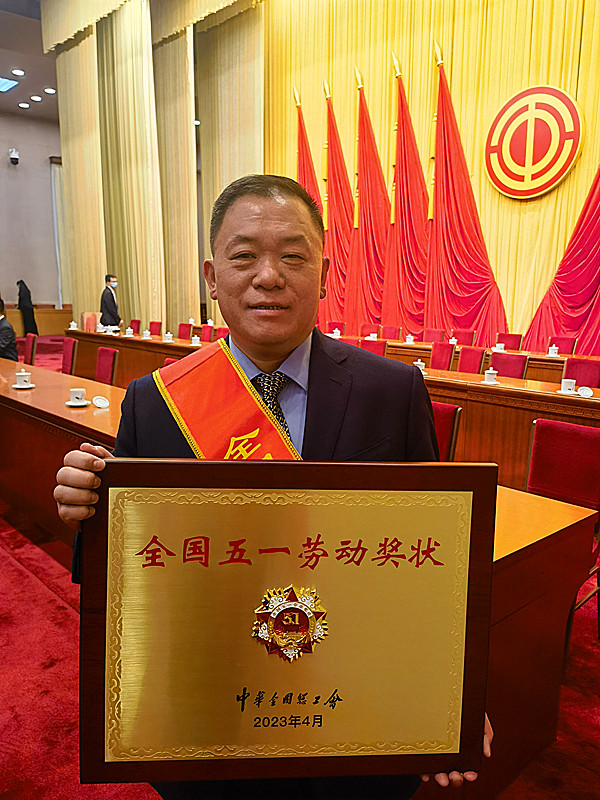 ϲ �� �������t(y��)���٫@���Ҽ��s�u(y��)����2023�ꡰȫ����һ�ڄӪ��