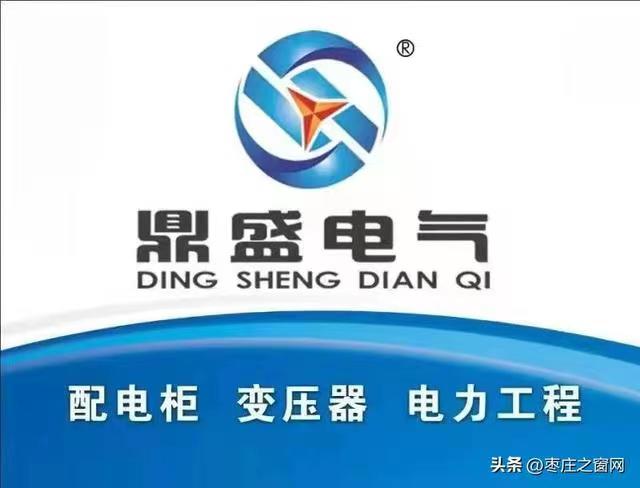 ��ץ�M(j��n)������Ч���a(ch��n)����ɽ�|��ʢ늚�GGD�_�P(gu��n)�����h(hu��n)�W(w��ng)��l(f��)���m��