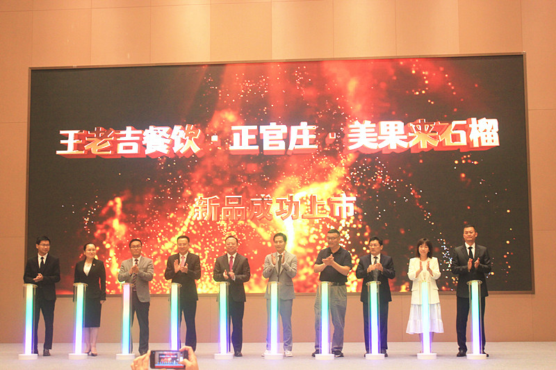 ��������Ʒ������һ�wʯ���˄�(d��ng)ʯ���Ʒ���������_(t��i)