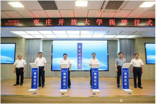 �ذ������f�_�Ŵ�W���ƃxʽ�ڗ��f�I(y��)���������WԺ¡���e��