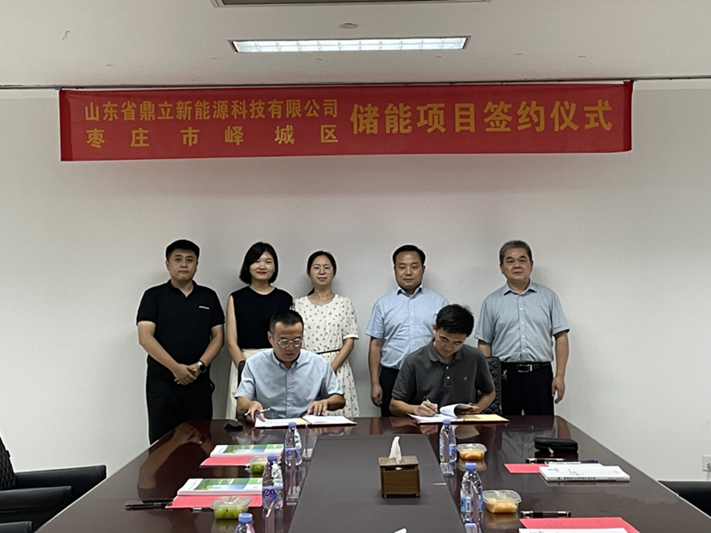 ��Ͷ�Y4.5�|Ԫ����������Դ늻��W�����Ŀ�ɹ����s�F�ǅ^(q��)