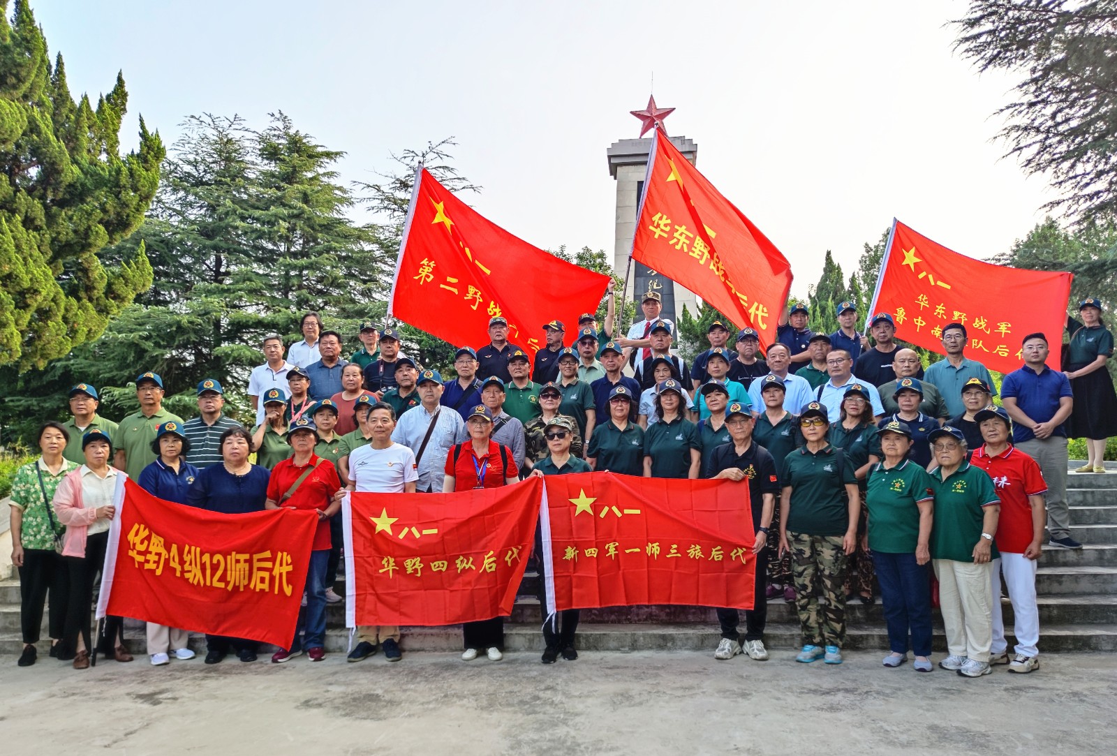 �tɫӛ�� | ���߸�݅·���ϑ�(zh��n)ʿ����_չ���ϑ�(zh��n)���fַ���L���