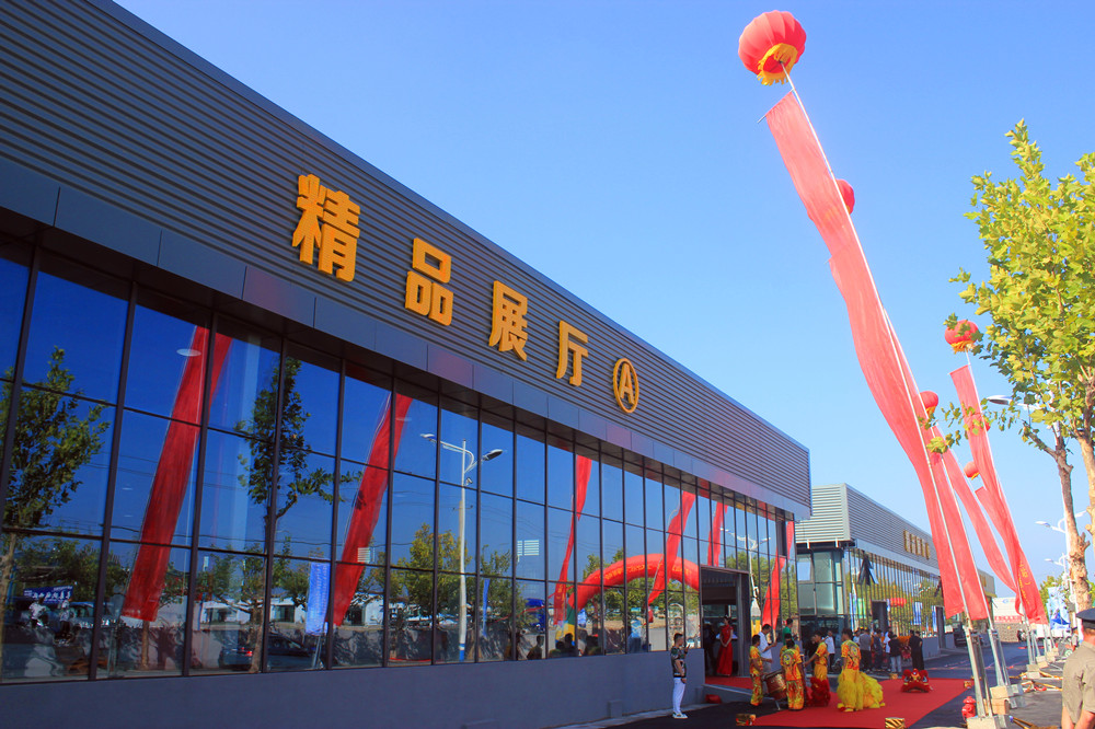 ����ɽ�|���M(f��i)��•2023ɽ�|����܇(ch��)չ�N��(hu��)�ڗ��f���Ѕ^(q��)¡���e��