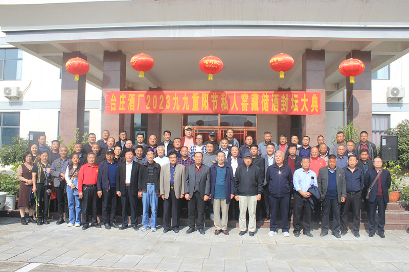 �≯��Ը�����һ��������ɽ�|�_�f�ƏS¡���e�з�ش��