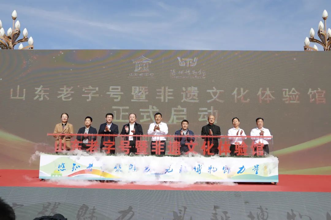 �ذ���ɽ�|����̖�߷��z�Ļ��w�(y��n)�^����(d��ng)�����f����̖������