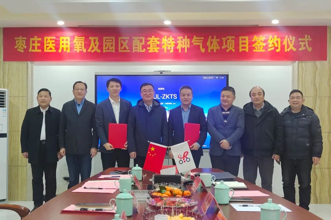 ��Ͷ�Y10.8�|Ԫ���@��(g��)���t(y��)ˎ�(xi��ng)Ŀ�ڗ��f�F�ǅ^(q��)�ɹ����s��