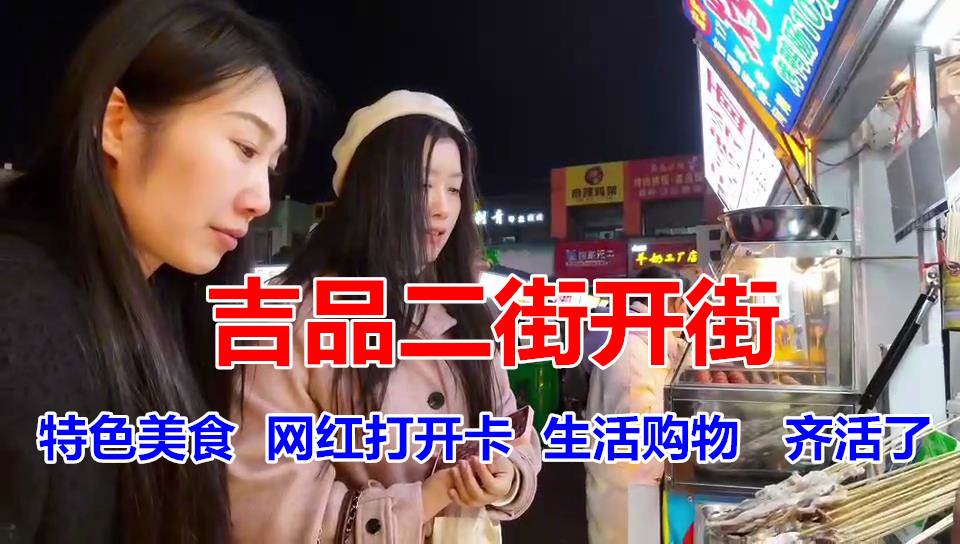 �@�G���������f���Ѕ^(q��)��Ʒ���ָ��������_(k��i)��ˢ������Ȧ��