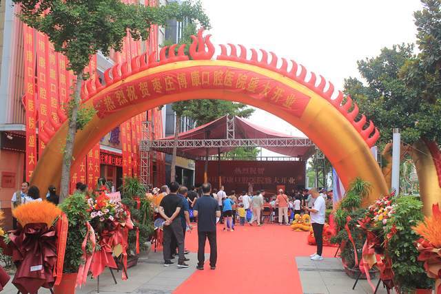 ҫ�����������f������ǻ�t(y��)Ժ�_(k��i)�I(y��)�c��ʢ���e�����V��(xi��)����ƪ��