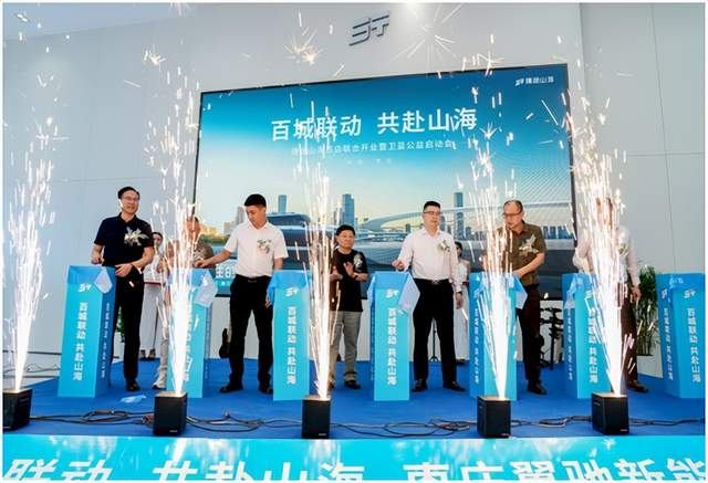 ϲӍ����;ɽ�����f���Y����Դ������ʽ�_(k��i)�I(y��)���l(w��i)�{(l��n)���憢��(d��ng)��(hu��)