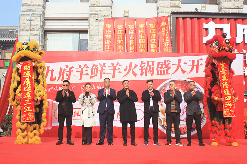 �B(y��ng)�����������Ÿ����r����������Ȫ����ʽ�_�I(y��)����ʳʢ����u