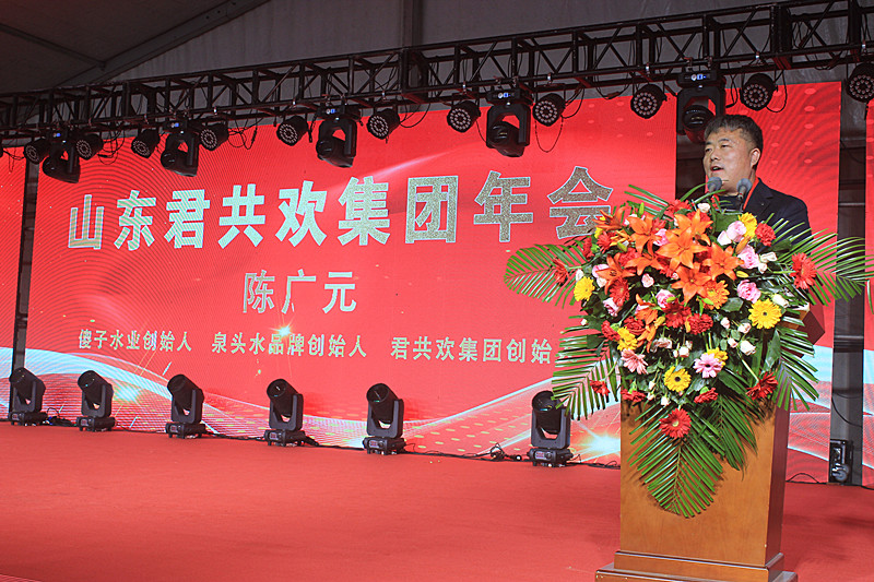 ɽ�|�����g���F(tu��n)ӆ؛�������ʢ���e�������L�l(f��)չ���{(l��n)�D