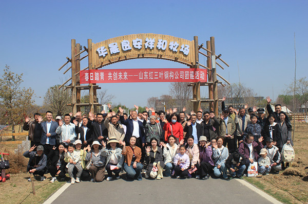 ���ľ��� ��������֮�s����ɽ�|�t���~䓘�(g��u)̤���F(tu��n)����ӈA�M�e��