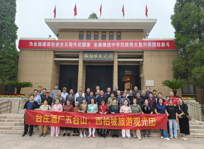 ɽ�|�_�f�ƏS�M���͑����_ɽ�������¿옷֮�ÈA�M��Ļ