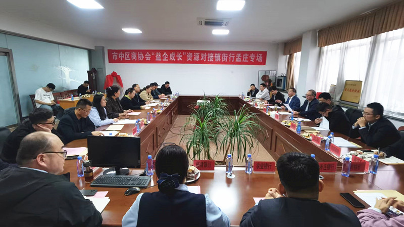 ���f���Ѕ^(q��)�̅f(xi��)��(hu��)��������L���YԴ�����(zh��n)�������f�������(d��ng)